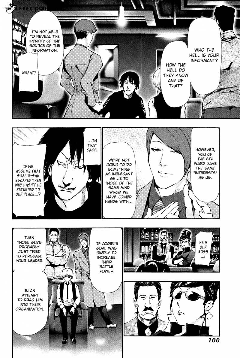 Page 5 of Chapter 85