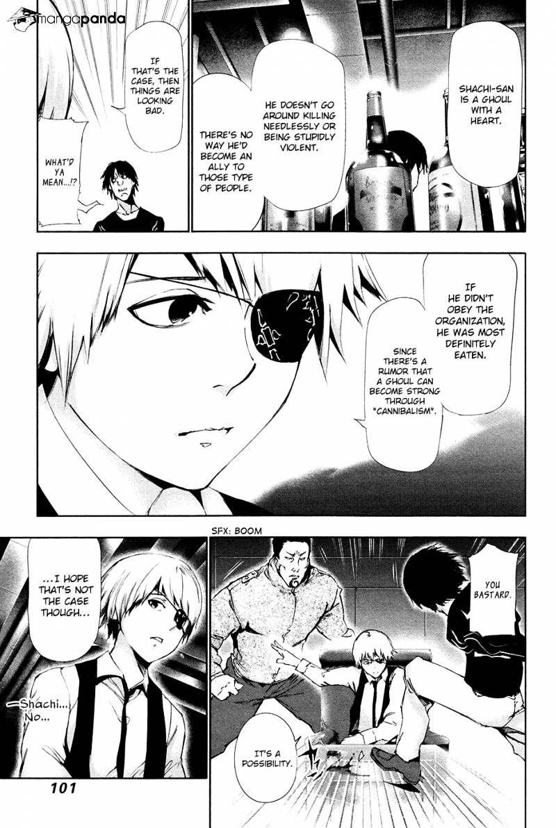 Page 6 of Chapter 85