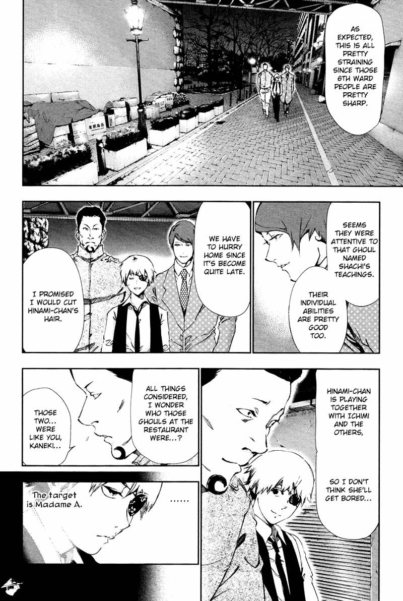 Page 9 of Chapter 85