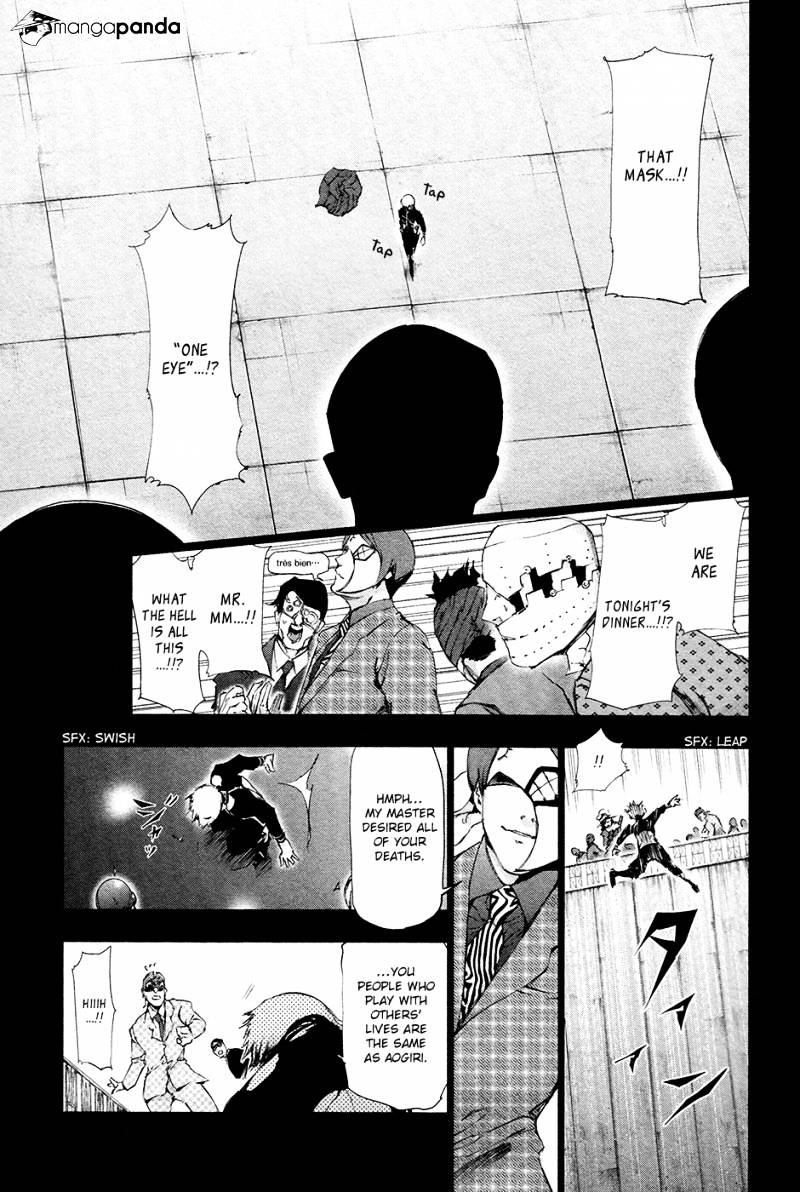 Page 12 of Chapter 85