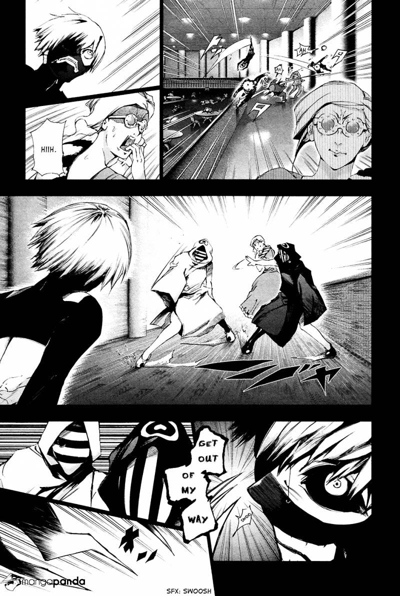 Page 14 of Chapter 85