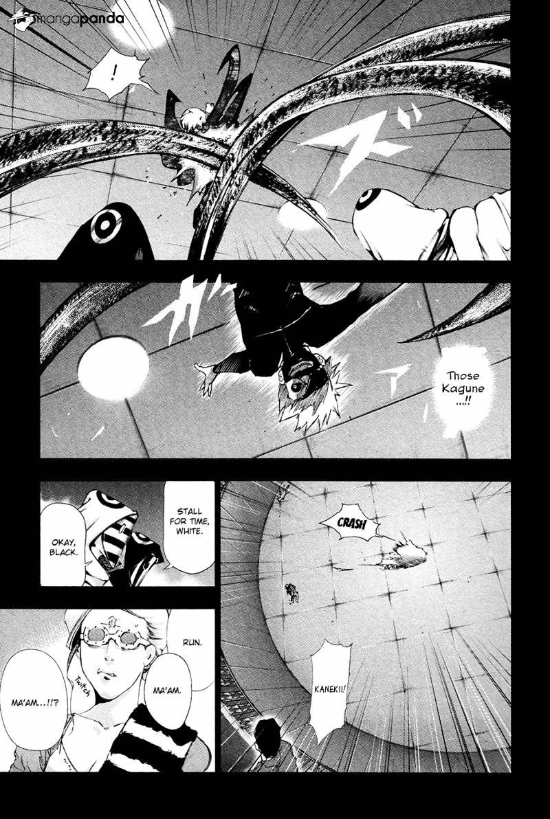 Page 16 of Chapter 85