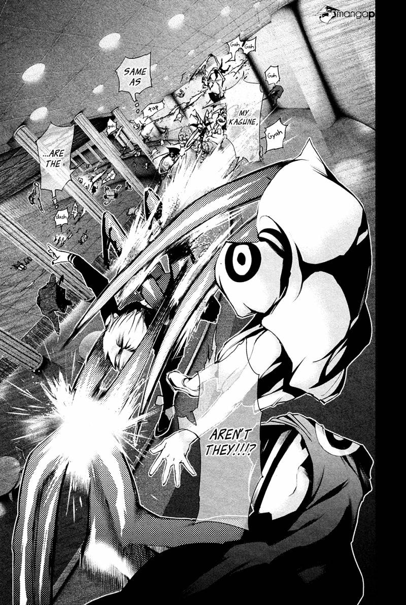 Page 18 of Chapter 85