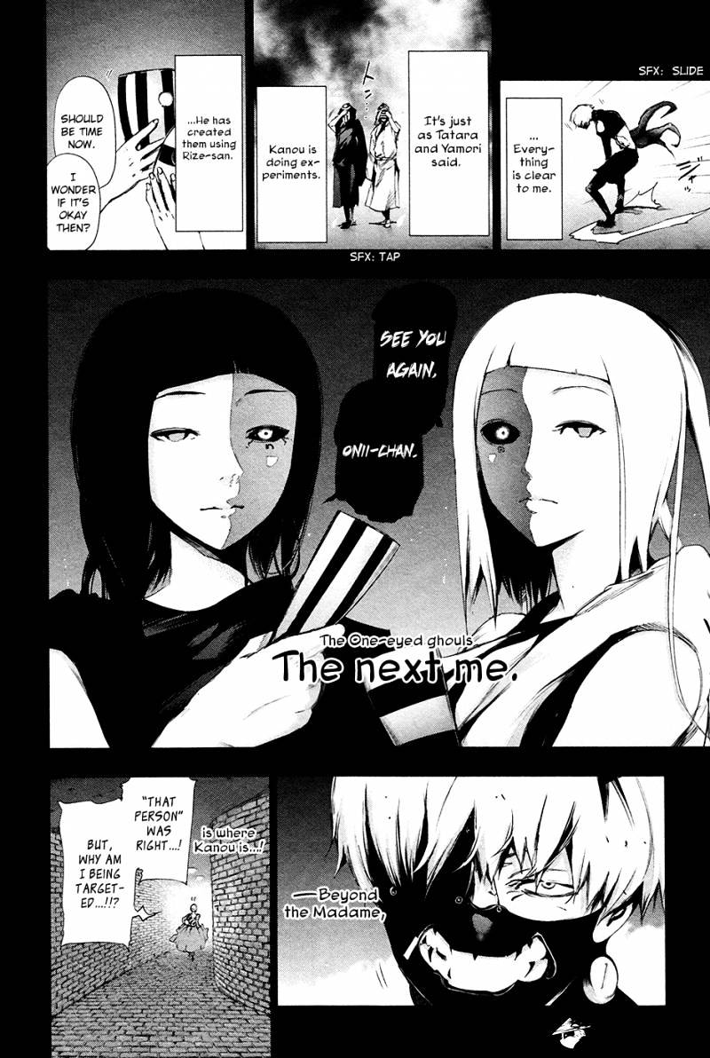 Page 19 of Chapter 85