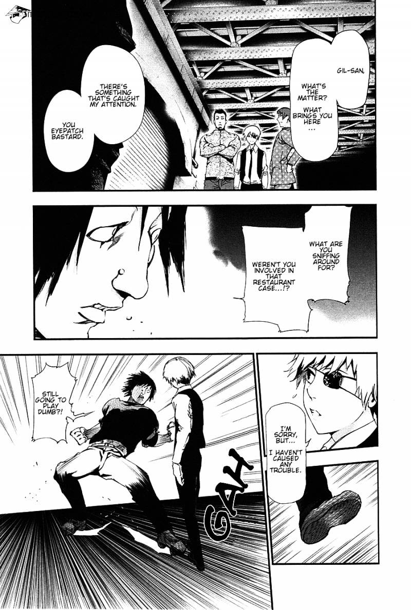 Page 2 of Chapter 86