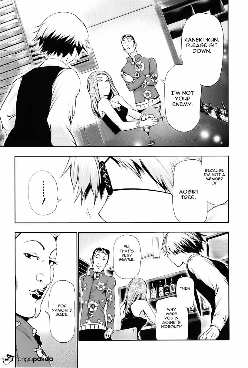 Page 3 of Chapter 87