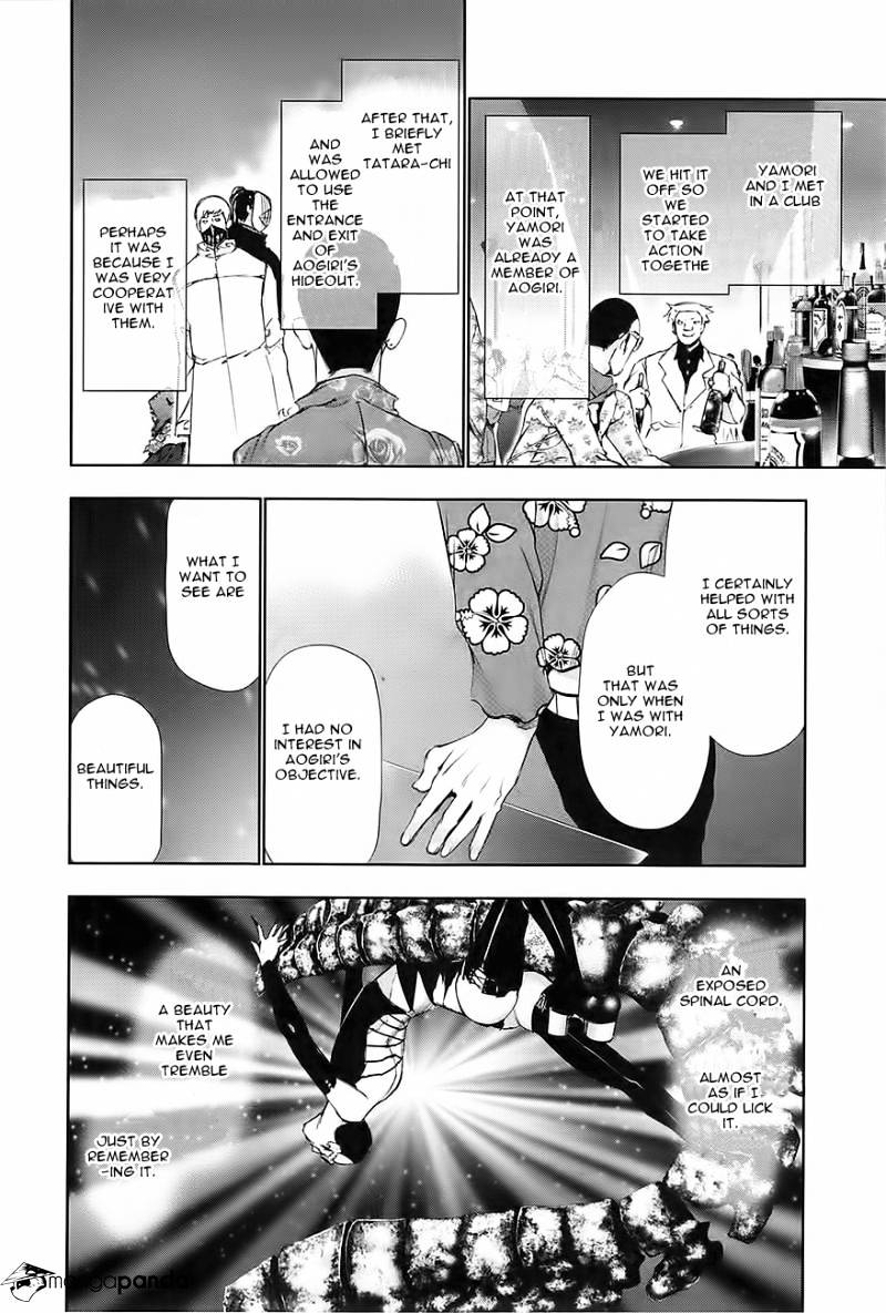 Page 4 of Chapter 87