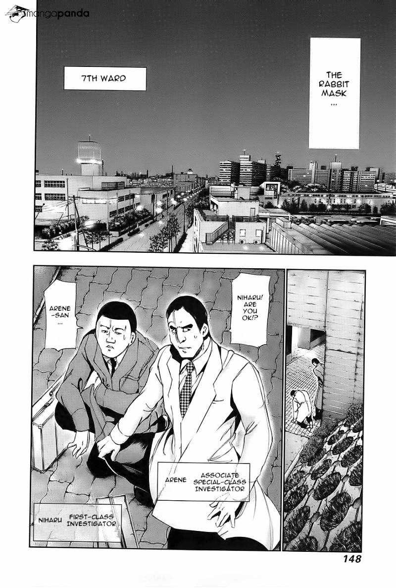 Page 13 of Chapter 87