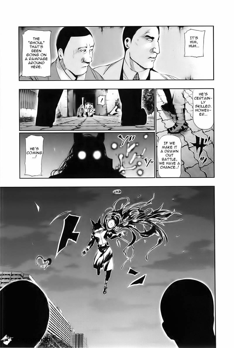 Page 14 of Chapter 87