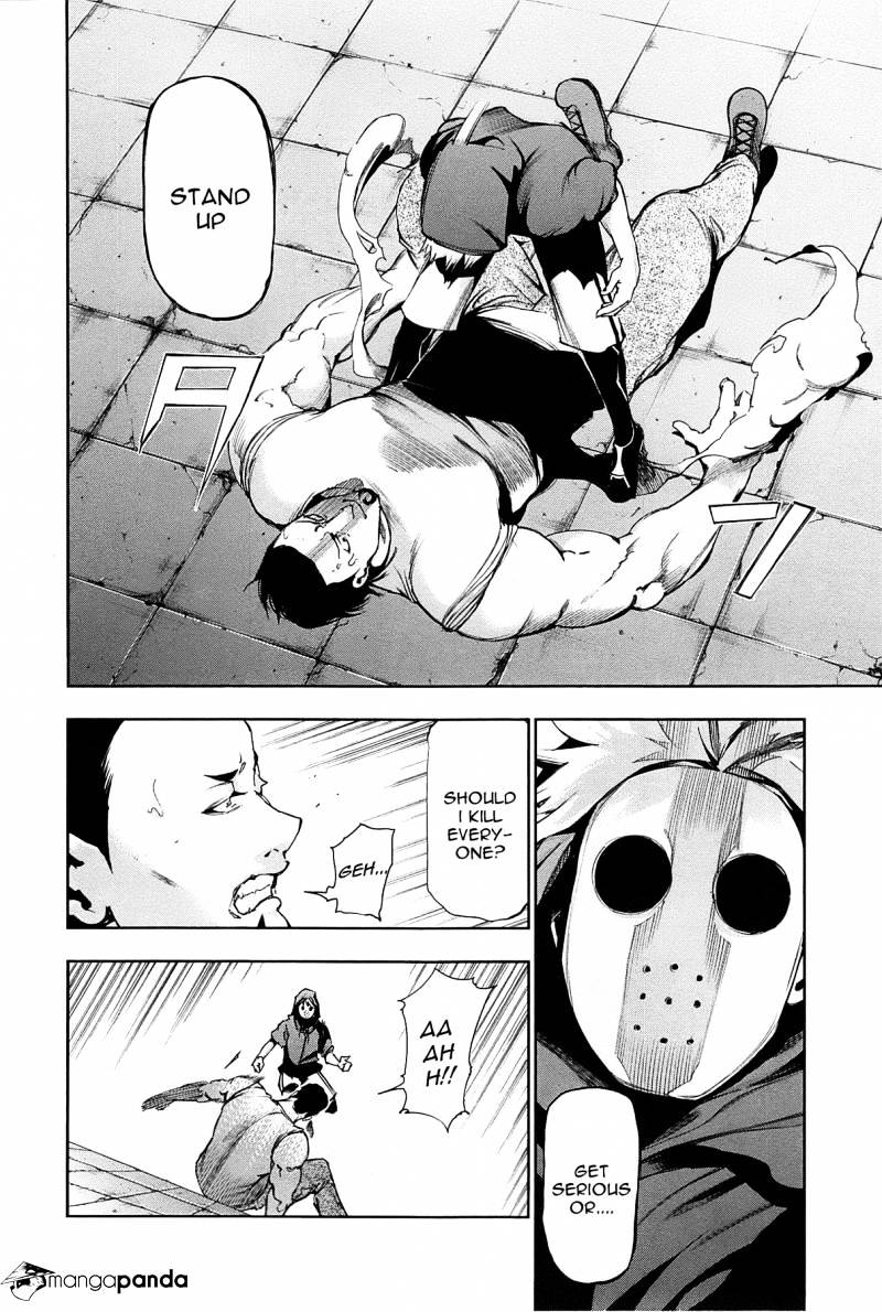 Page 3 of Chapter 88