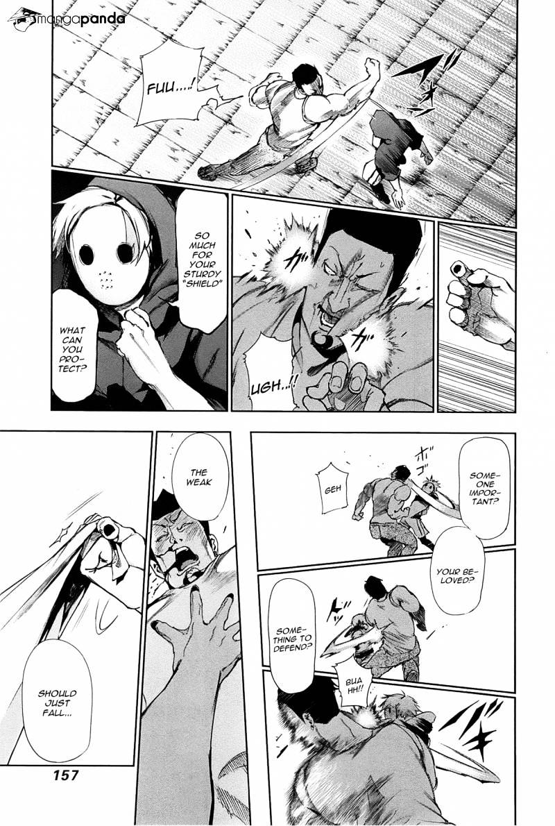 Page 4 of Chapter 88