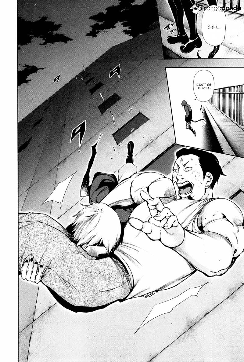 Page 6 of Chapter 88