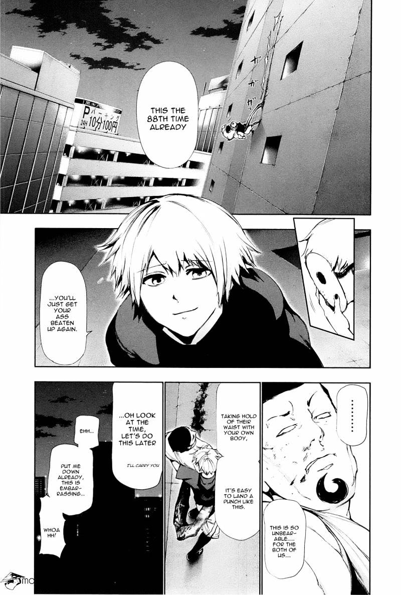 Page 7 of Chapter 88