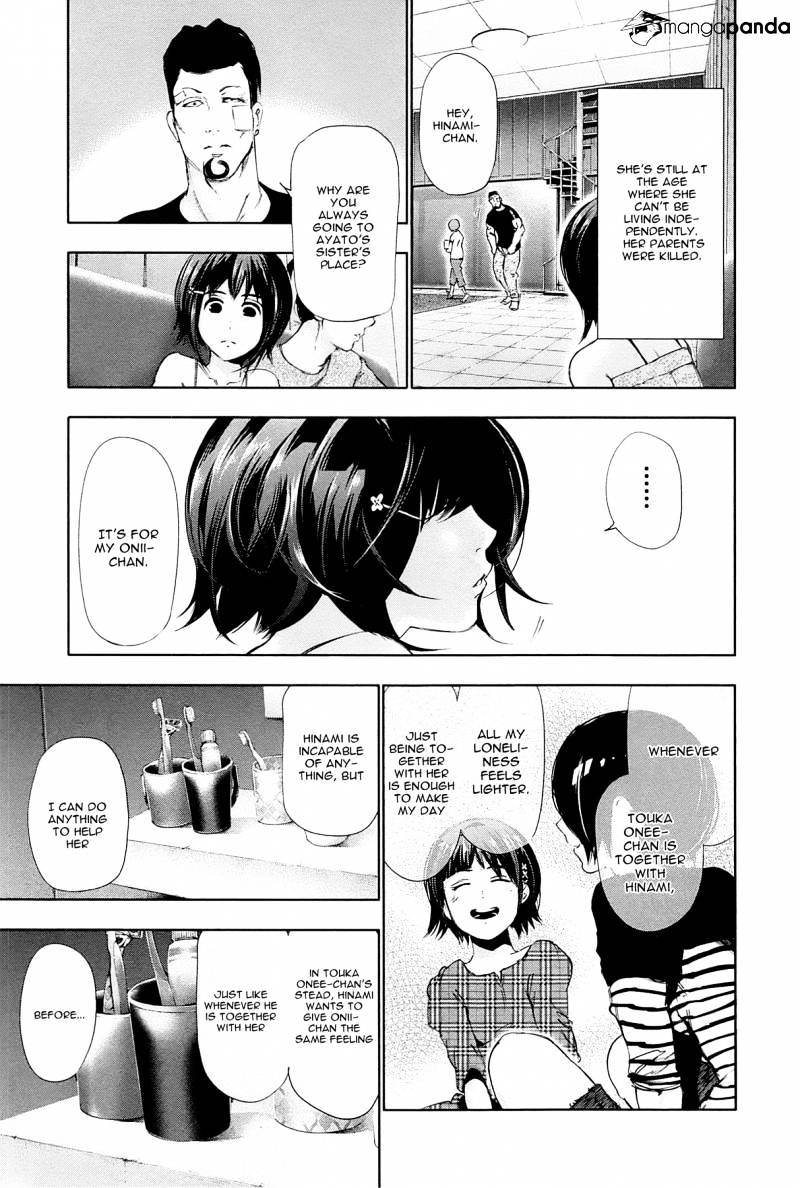 Page 9 of Chapter 88