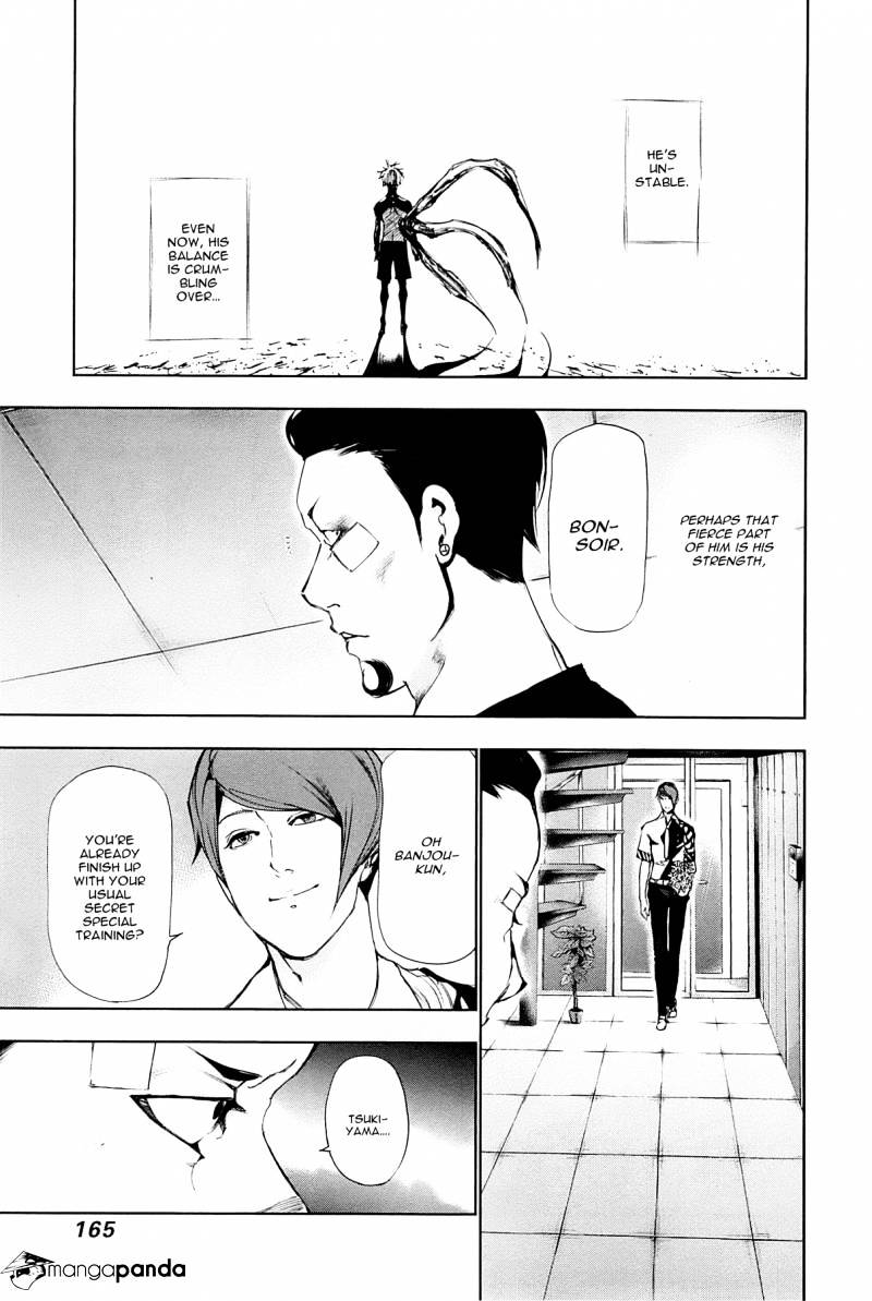 Page 11 of Chapter 88
