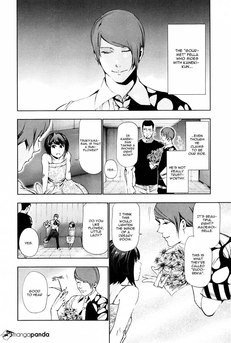 Page 12 of Chapter 88
