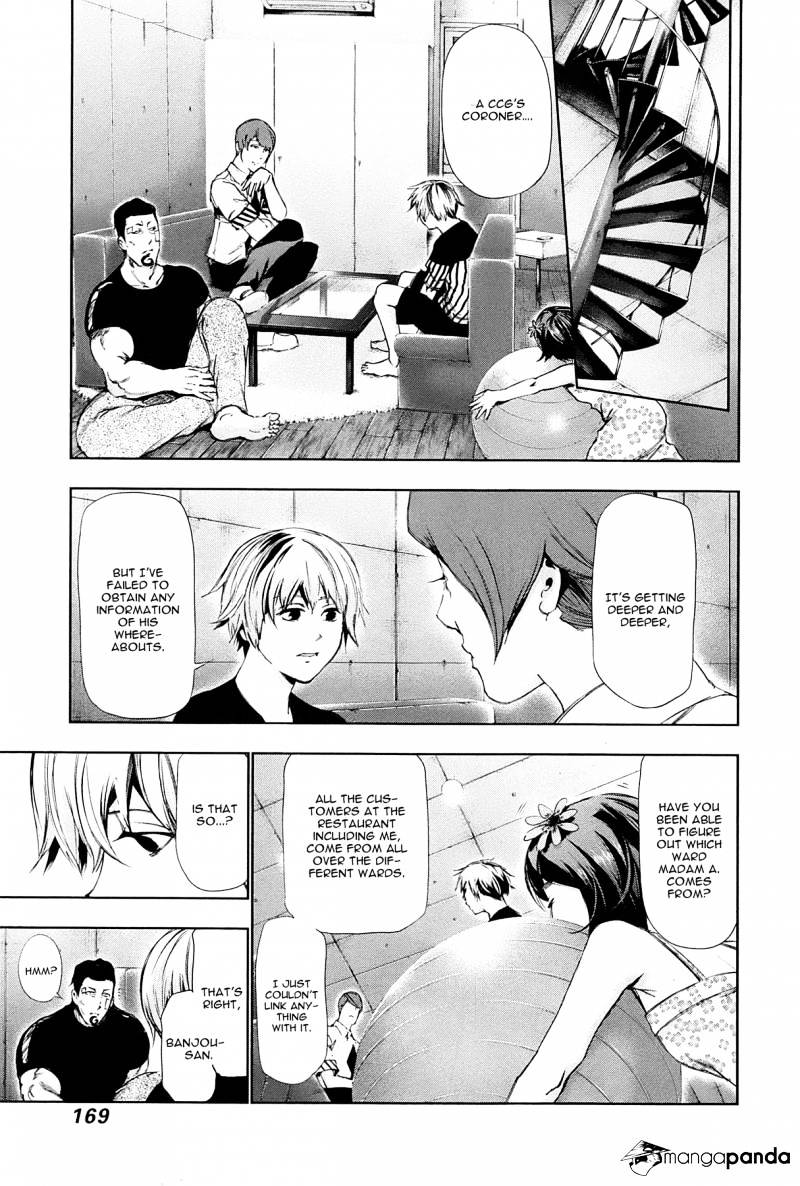 Page 15 of Chapter 88