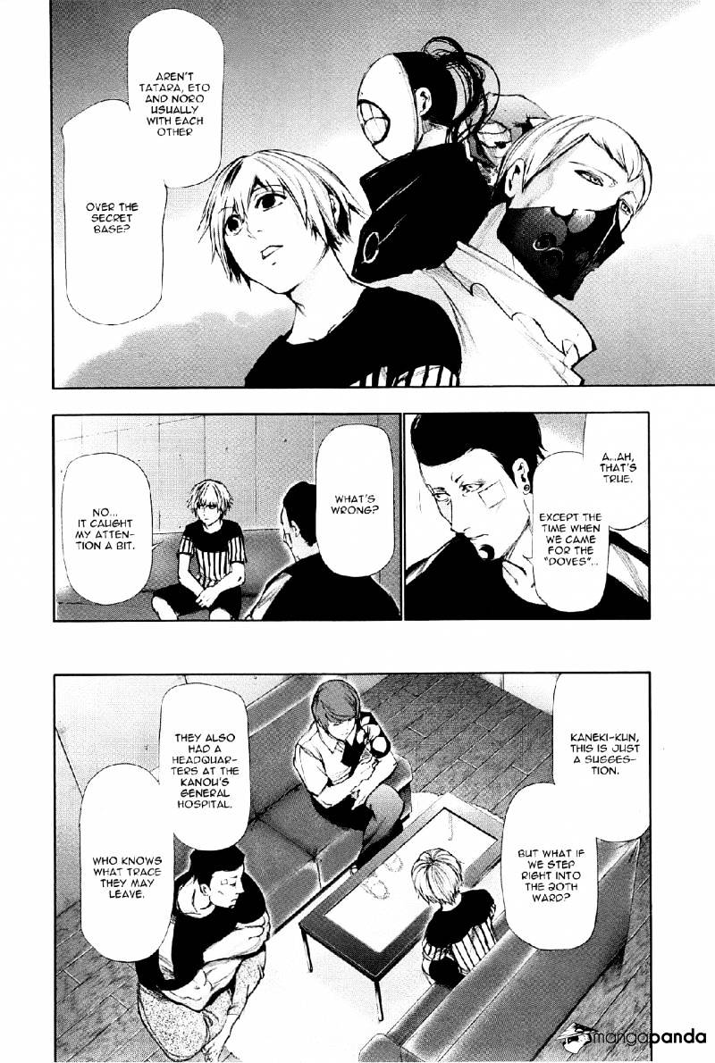Page 16 of Chapter 88