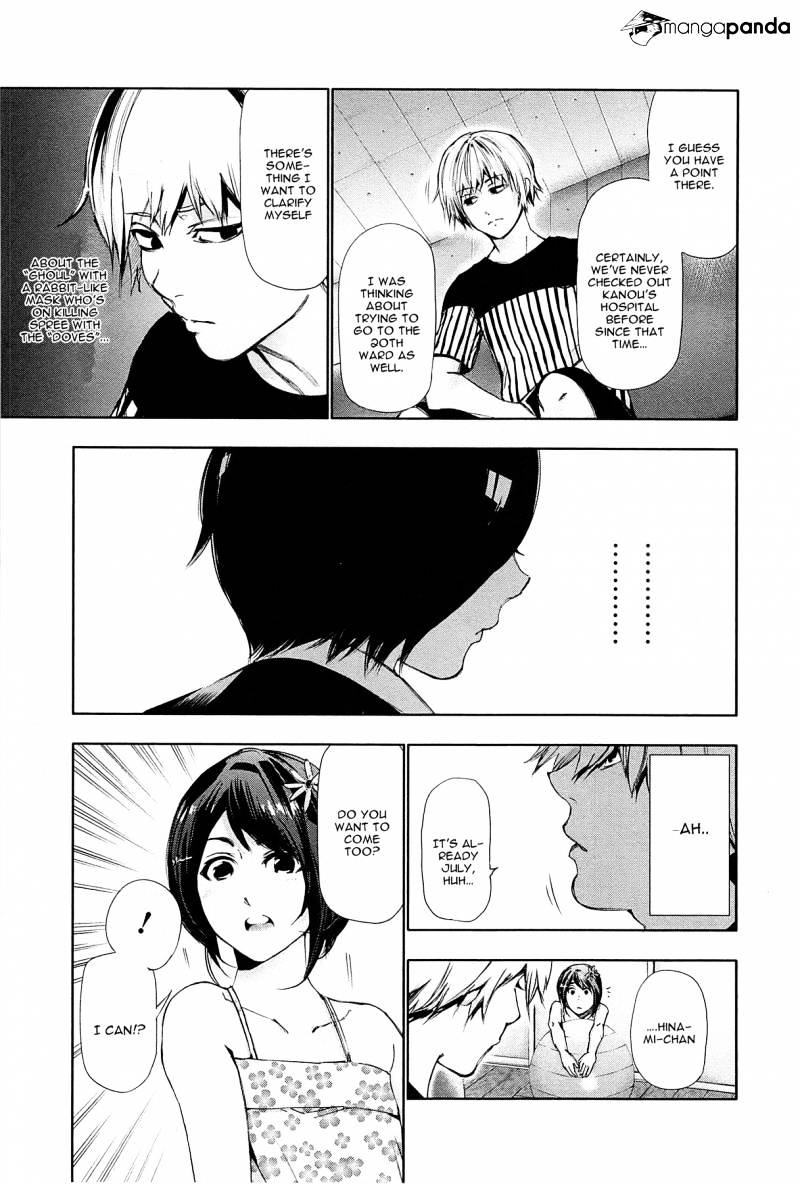 Page 17 of Chapter 88