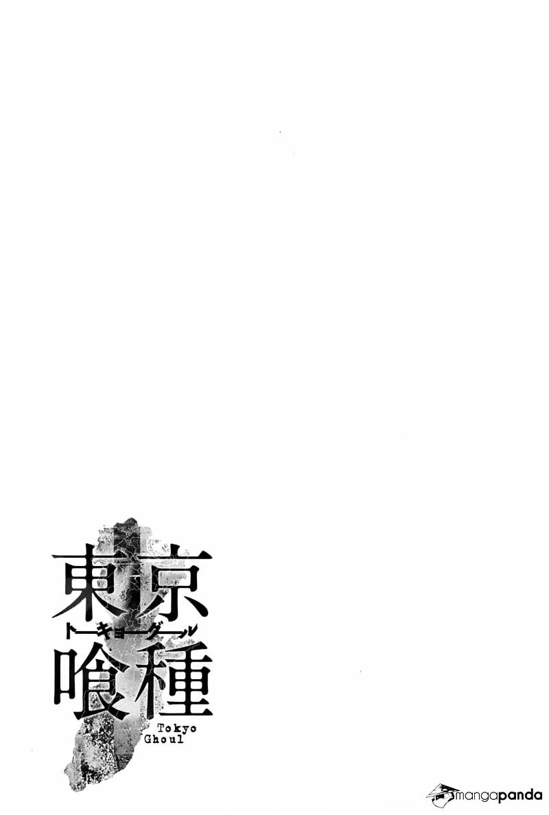 Page 19 of Chapter 88