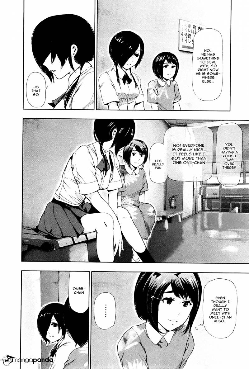 Page 12 of Chapter 89