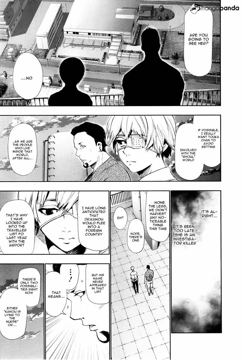 Page 17 of Chapter 89