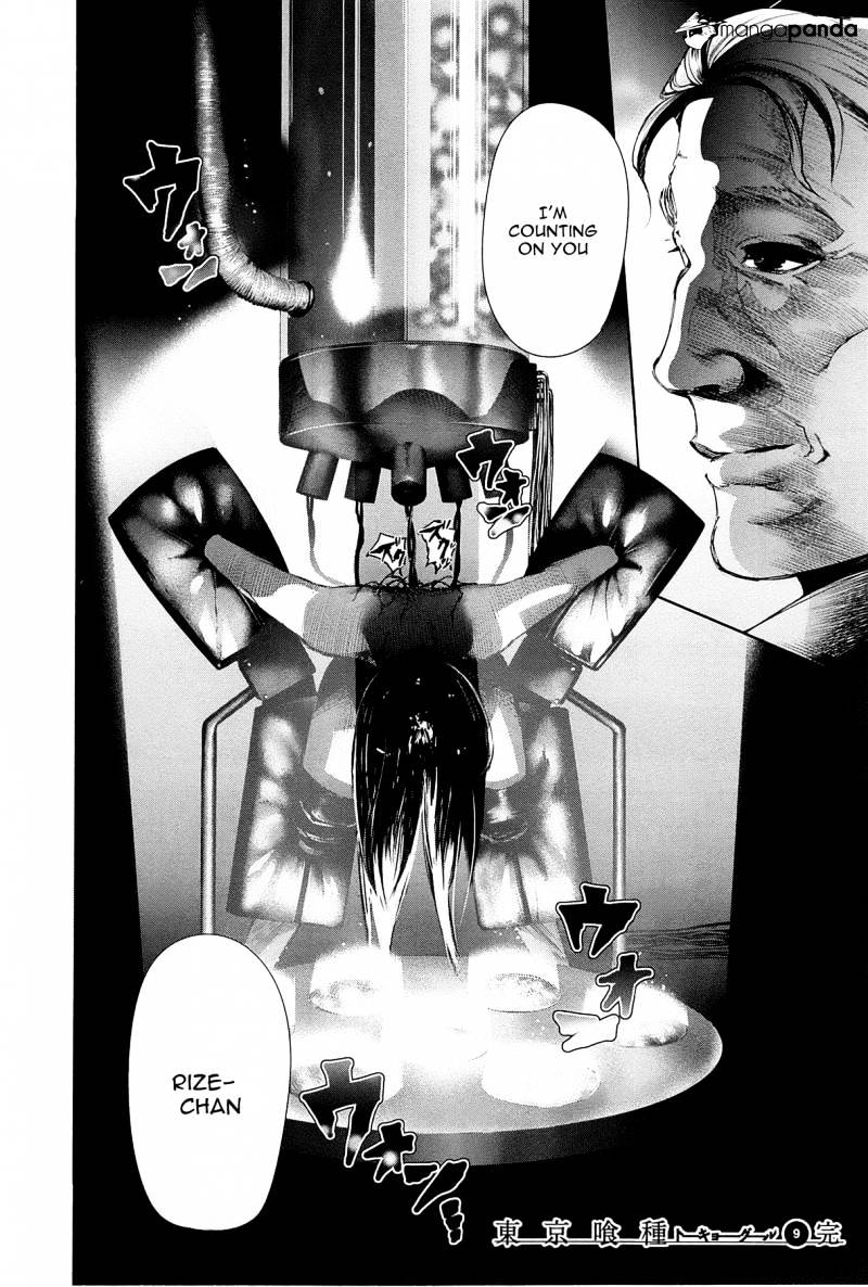 Page 20 of Chapter 89