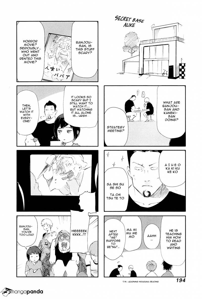 Page 22 of Chapter 89