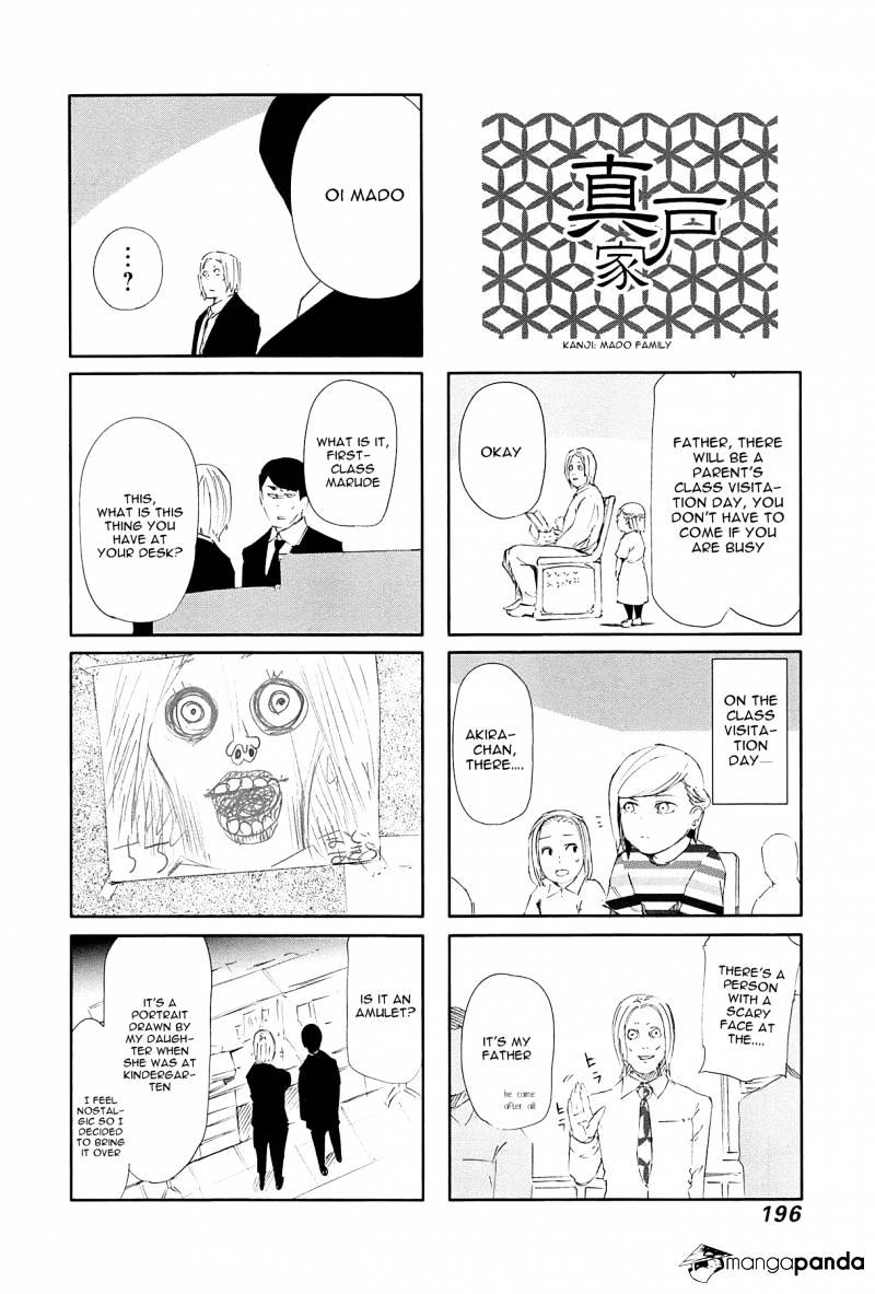 Page 24 of Chapter 89