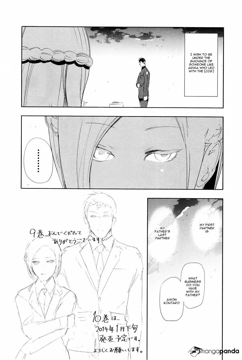 Page 27 of Chapter 89