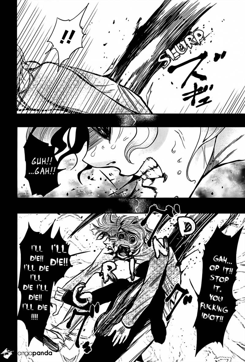 Page 8 of Chapter 9