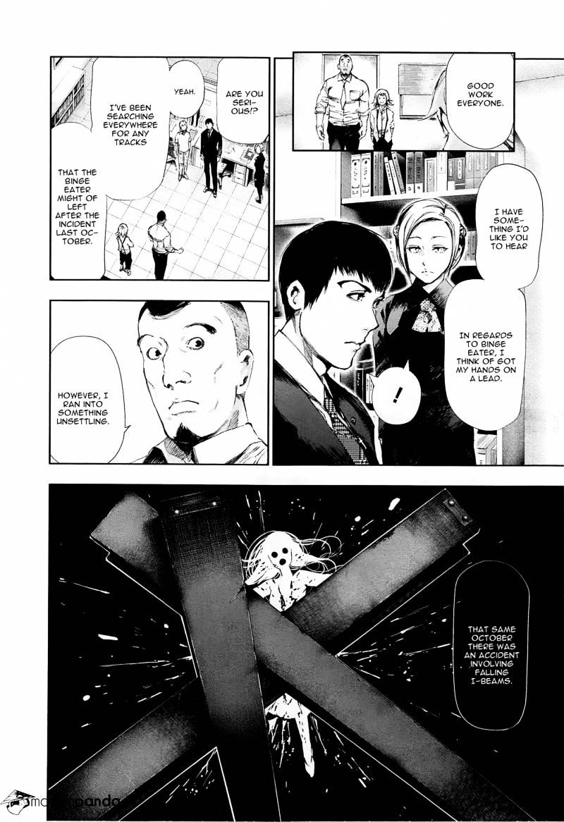 Page 16 of Chapter 90