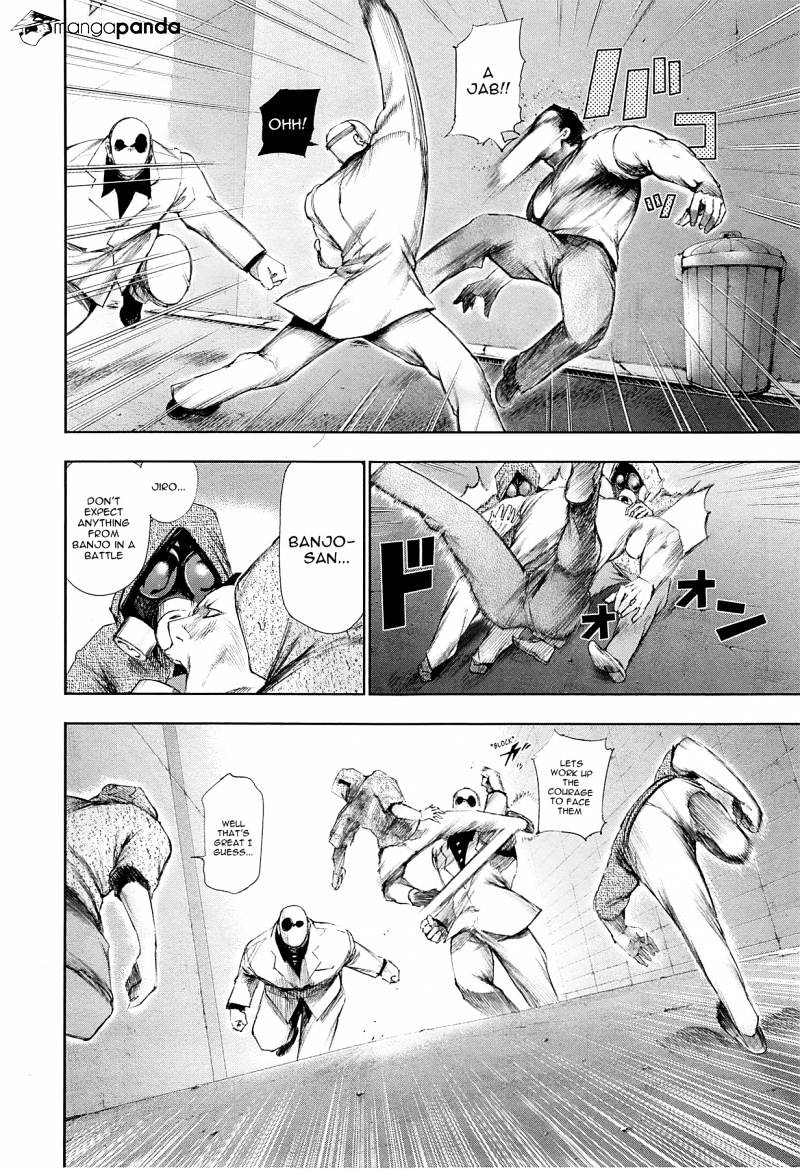 Page 7 of Chapter 91