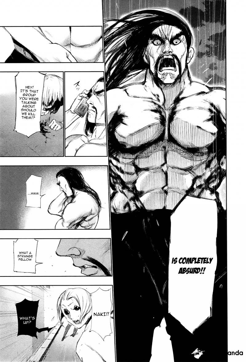 Page 17 of Chapter 91