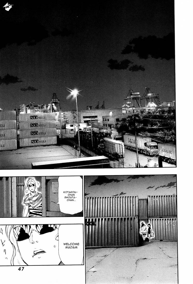 Page 8 of Chapter 92