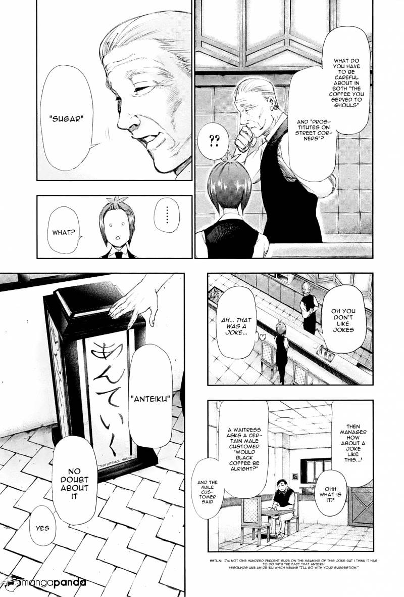 Page 17 of Chapter 92