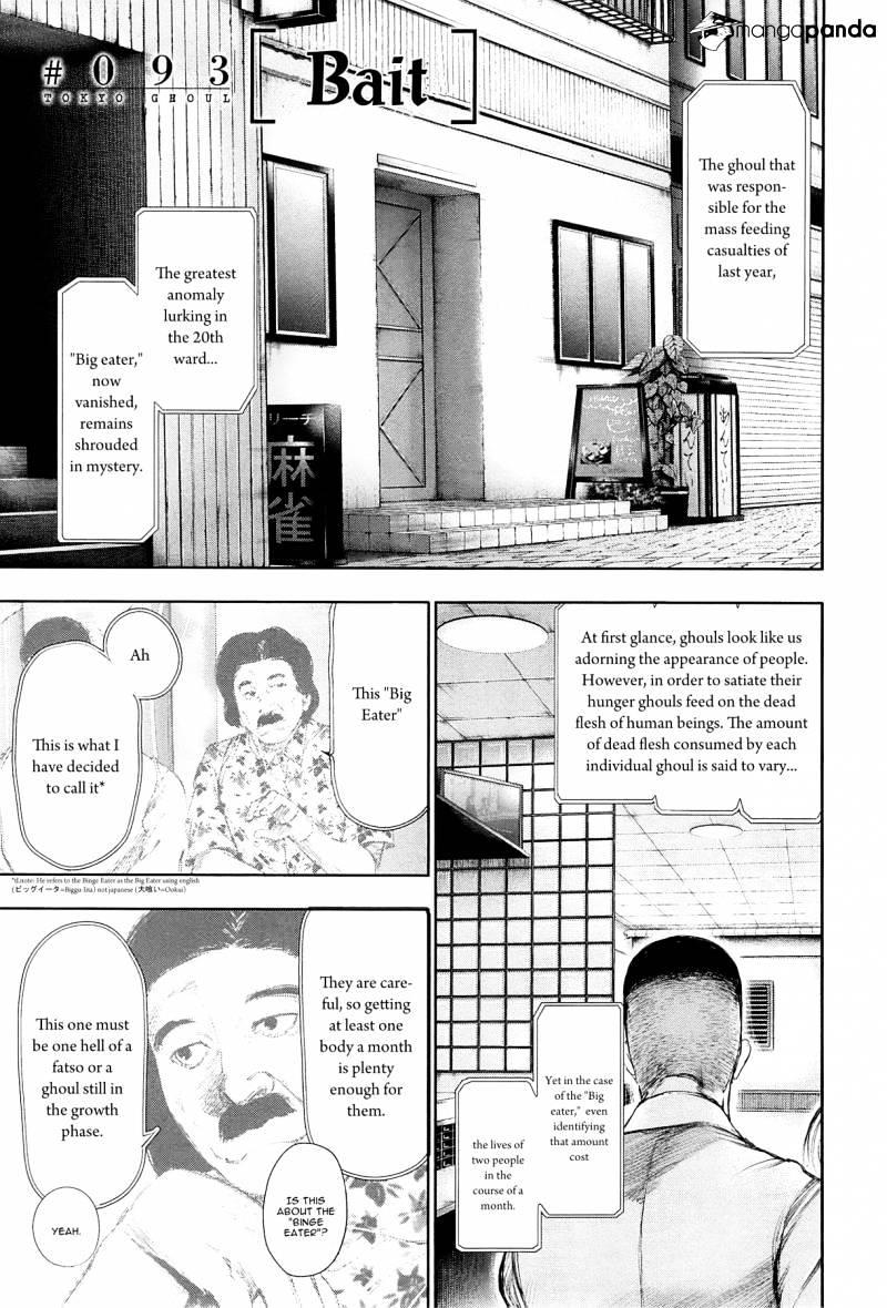Page 1 of Chapter 93