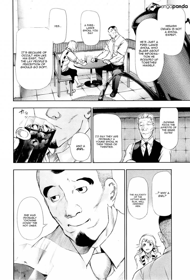 Page 3 of Chapter 93