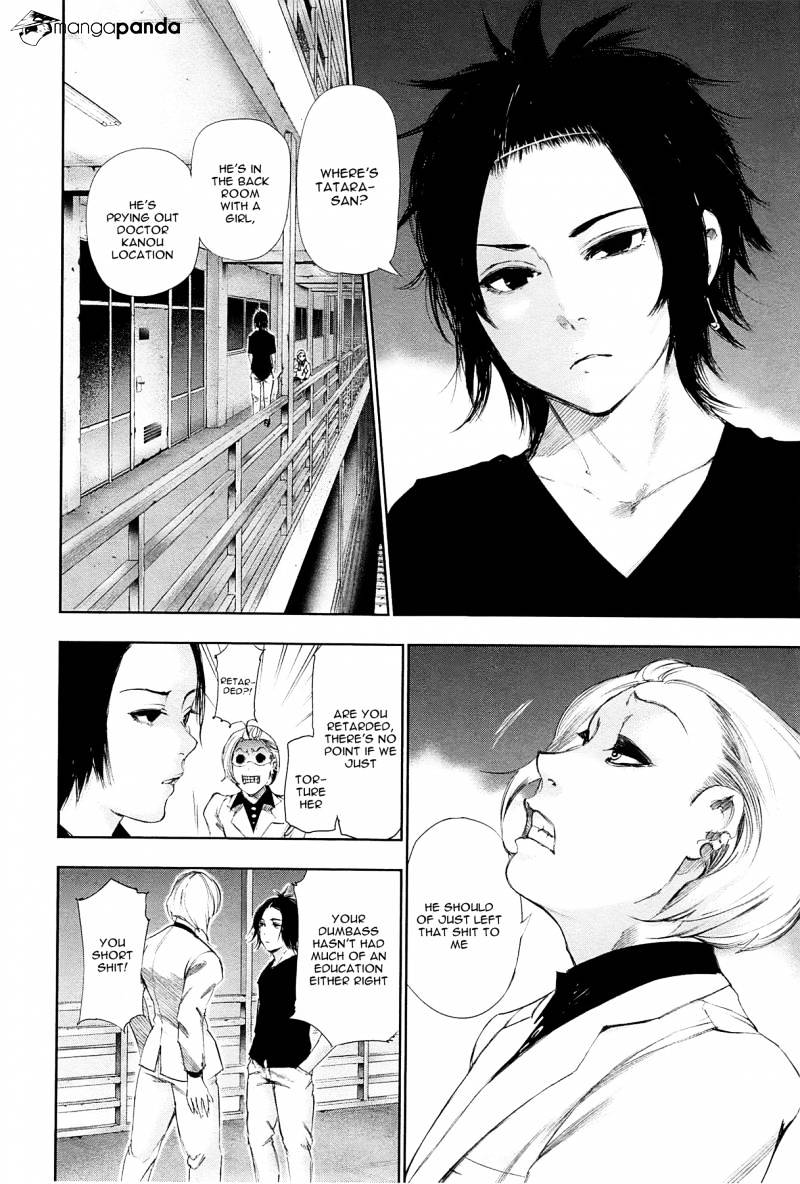 Page 15 of Chapter 93