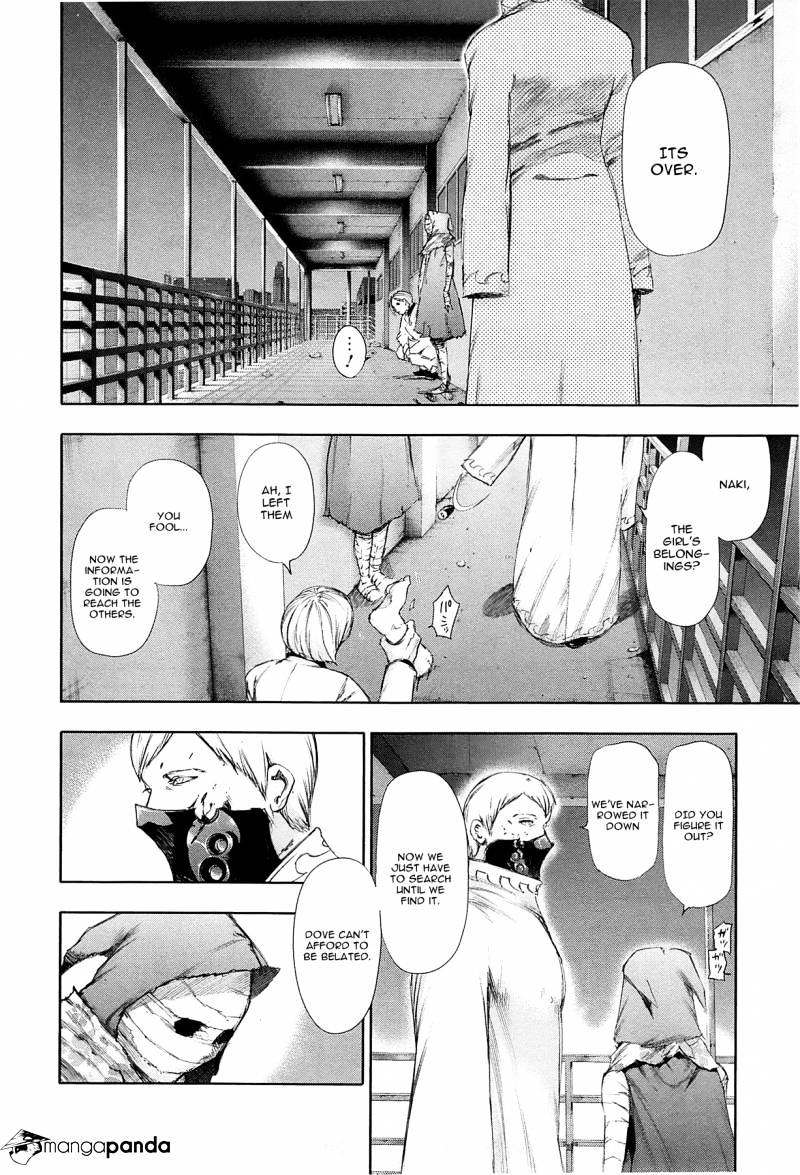 Page 17 of Chapter 93
