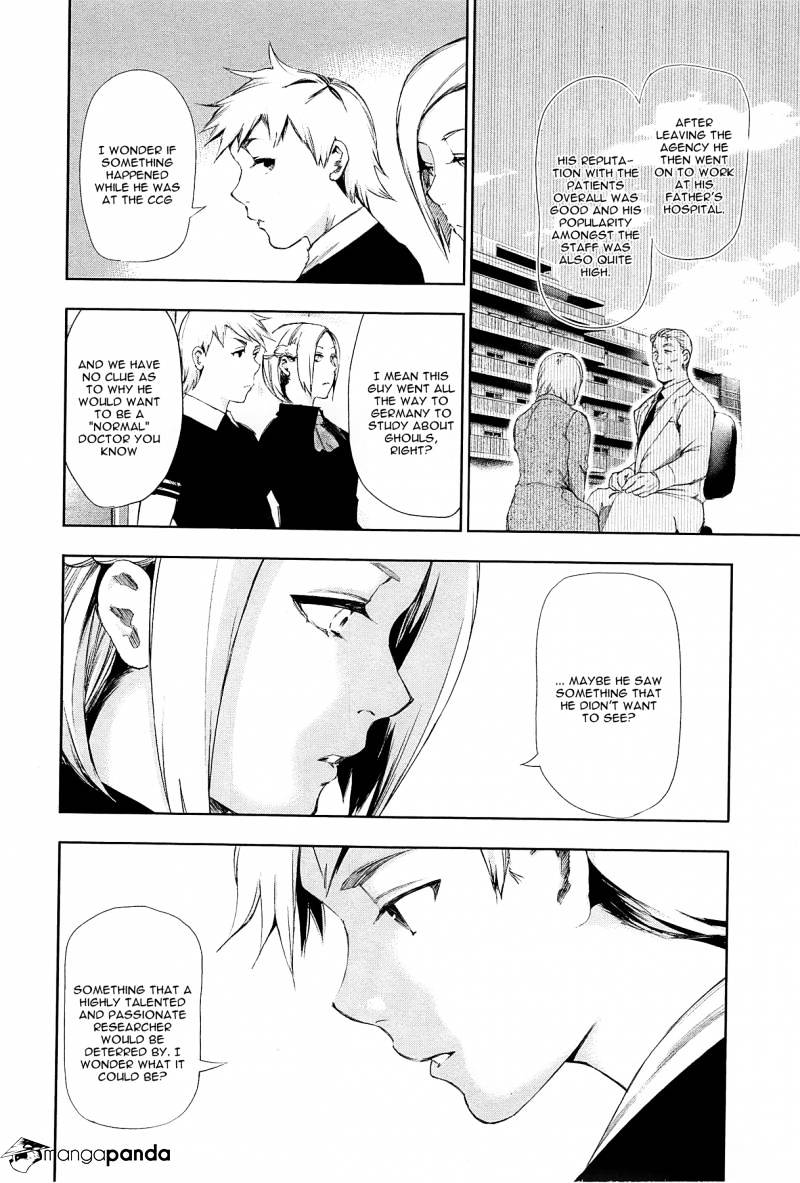 Page 3 of Chapter 94
