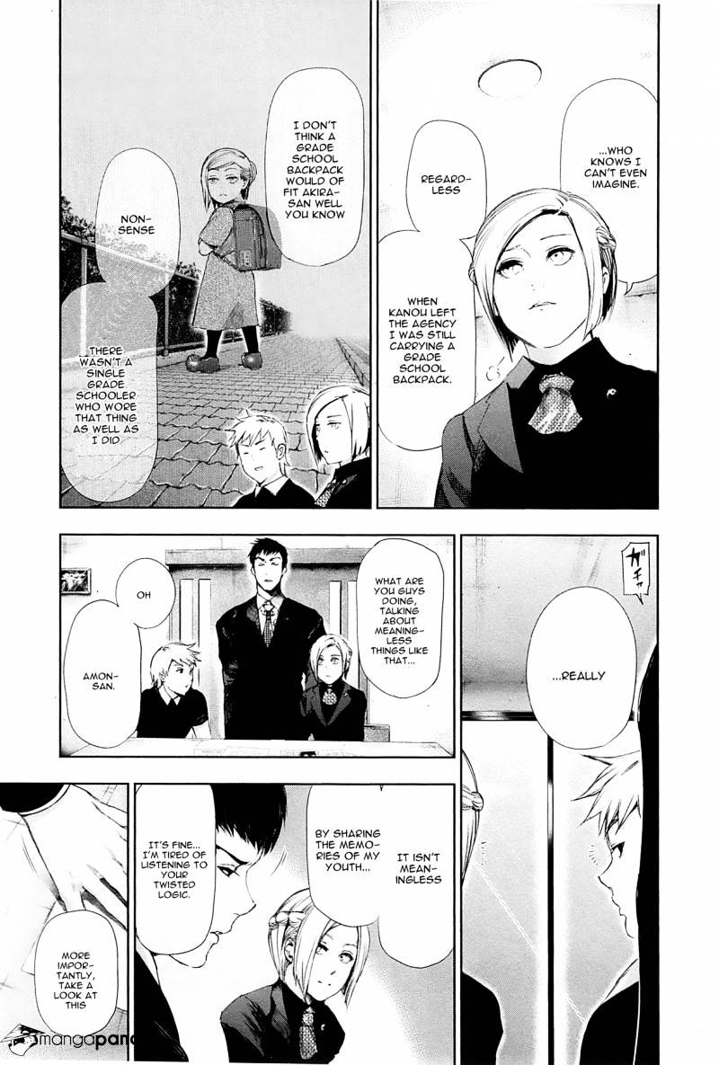 Page 4 of Chapter 94