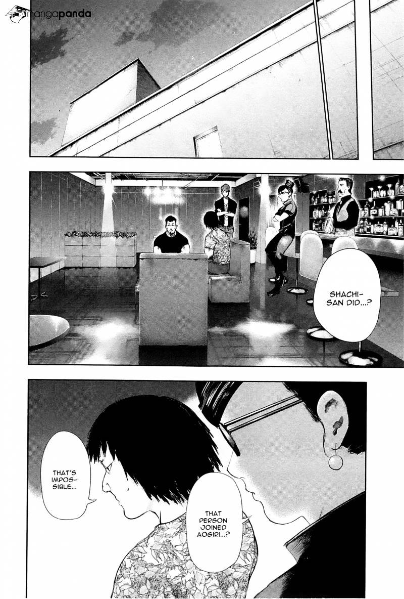 Page 11 of Chapter 94