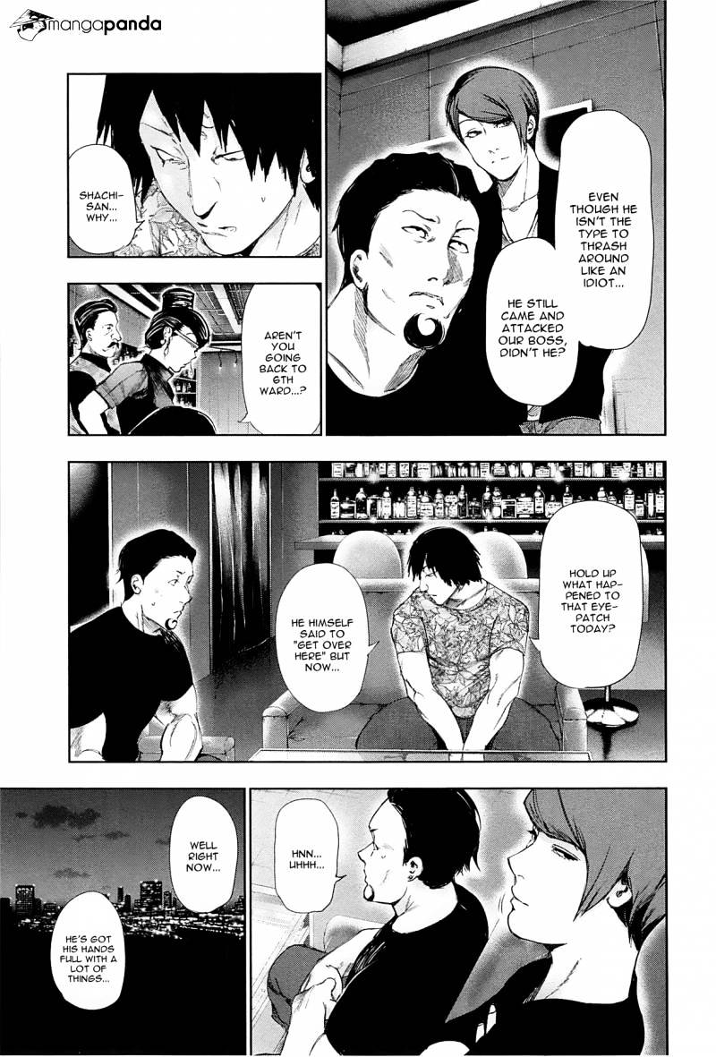Page 12 of Chapter 94