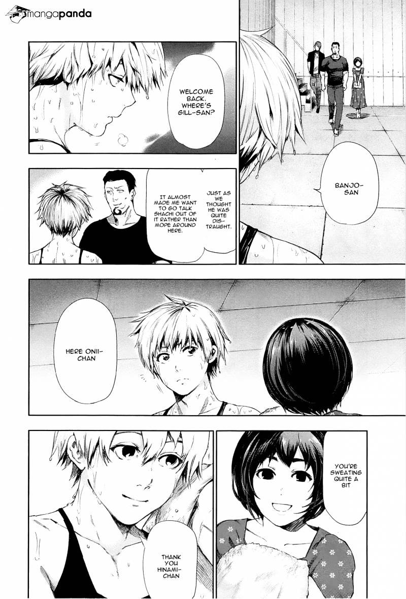Page 14 of Chapter 94