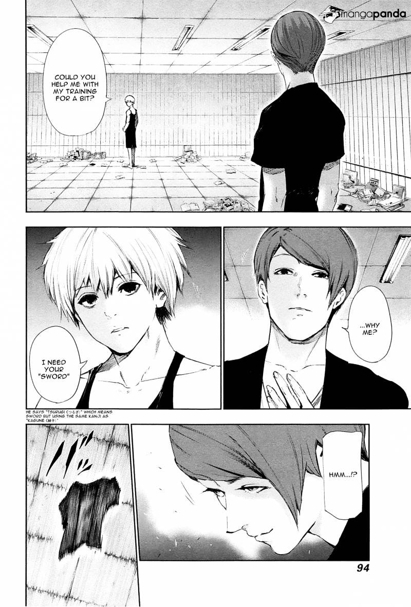 Page 16 of Chapter 94