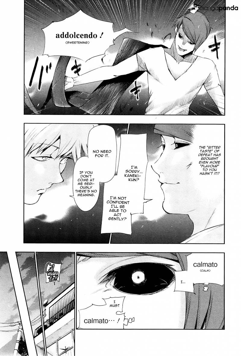 Page 17 of Chapter 94