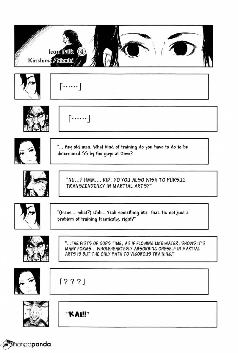 Page 20 of Chapter 94