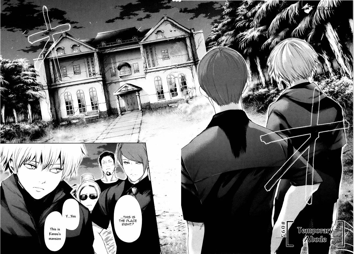 Page 4 of Chapter 95