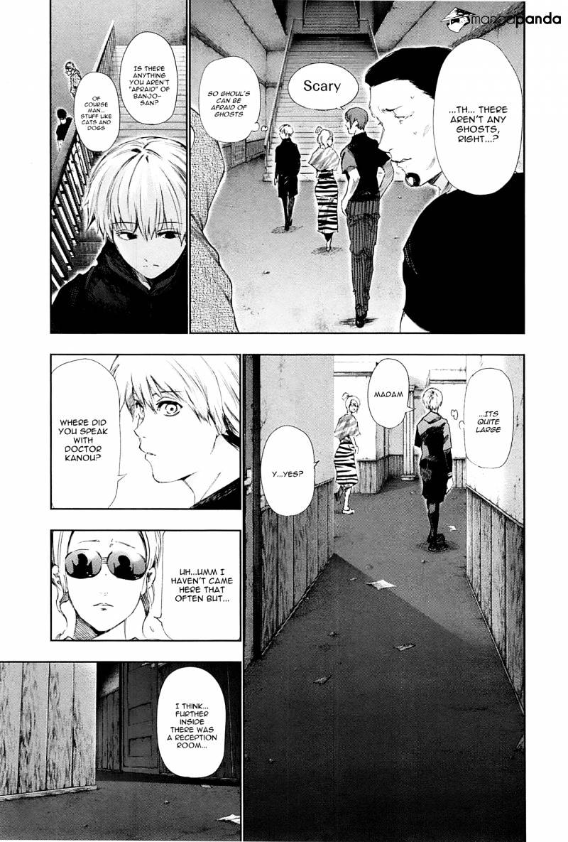 Page 7 of Chapter 95